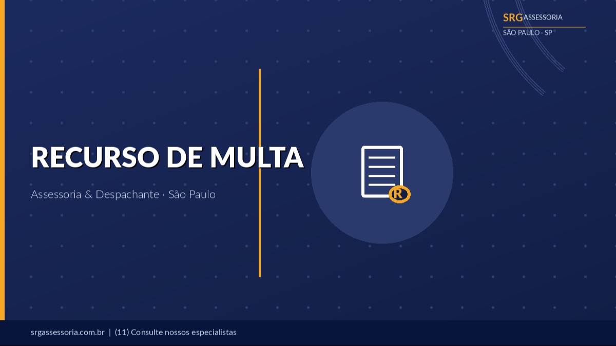 Recurso de Multa