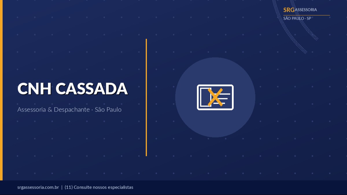 CNH Cassada